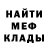 Метадон VHQ Nickita67