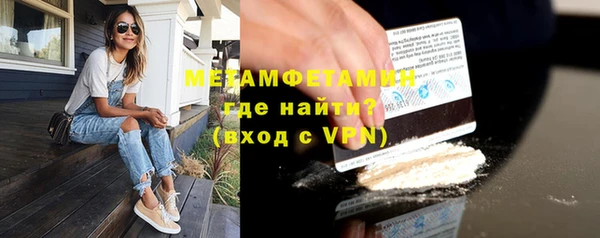 ешки Осташков