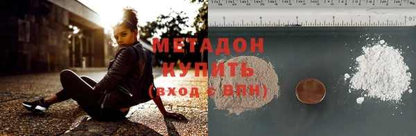 мефедрон Остров