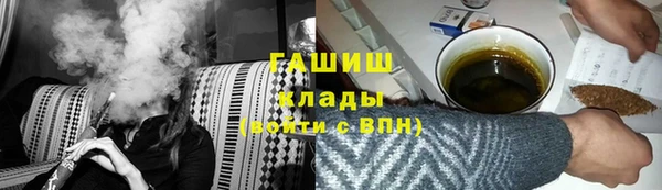 ешки Осташков