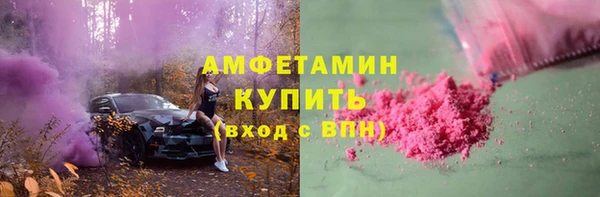 mdma Киселёвск
