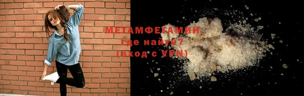каннабис Пересвет