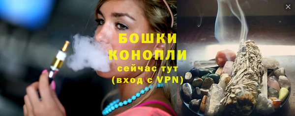 мефедрон Остров