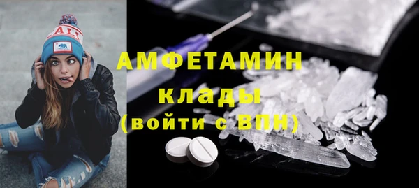 ешки Осташков