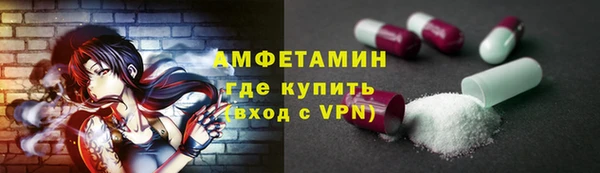 дурь Переславль-Залесский