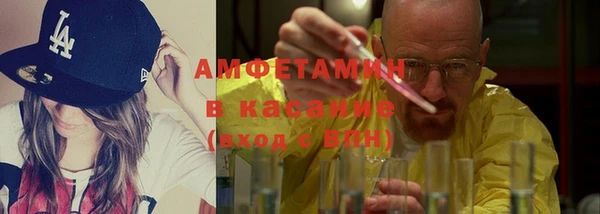 мефедрон Остров