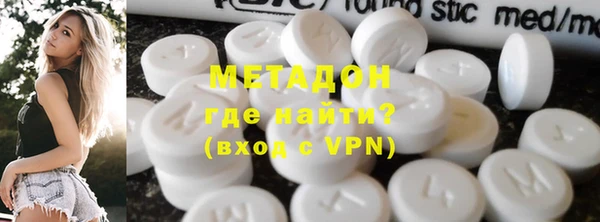 мефедрон Остров