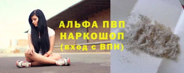 каннабис Пересвет