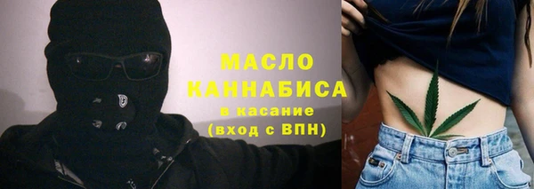 дурь Переславль-Залесский