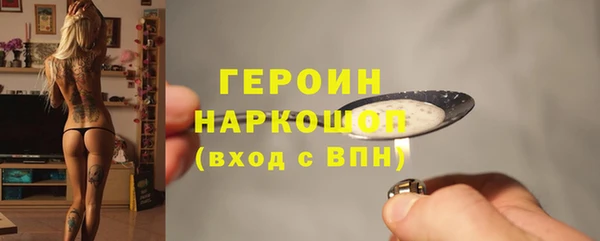 мефедрон Остров