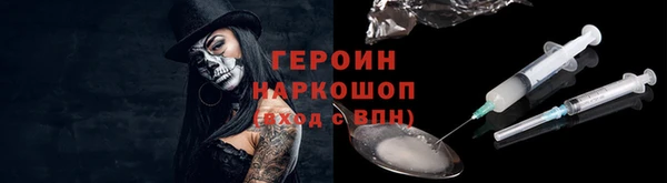 мефедрон Остров