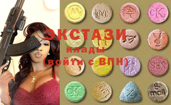 мефедрон Остров