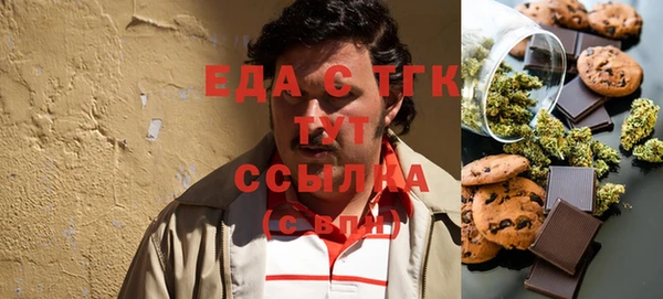apvp Алексеевка