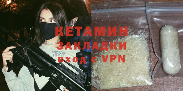 бутират Алзамай