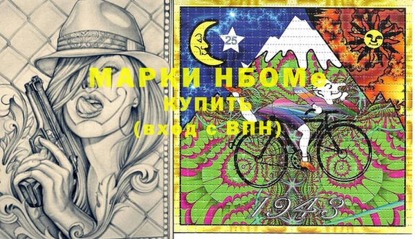 ешки Осташков