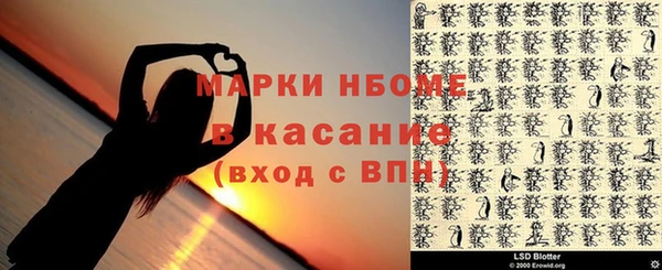 дурь Переславль-Залесский