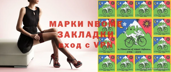 ешки Осташков