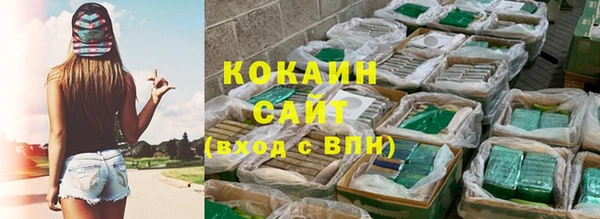 ешки Осташков