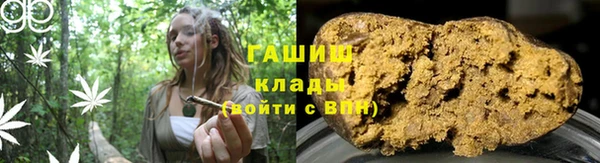 каннабис Пересвет