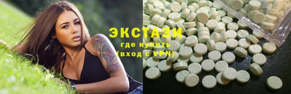 ешки Осташков