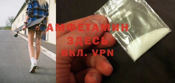 дурь Переславль-Залесский
