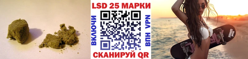 Лсд 25 экстази ecstasy  даркнет сайт  Северо-Курильск 